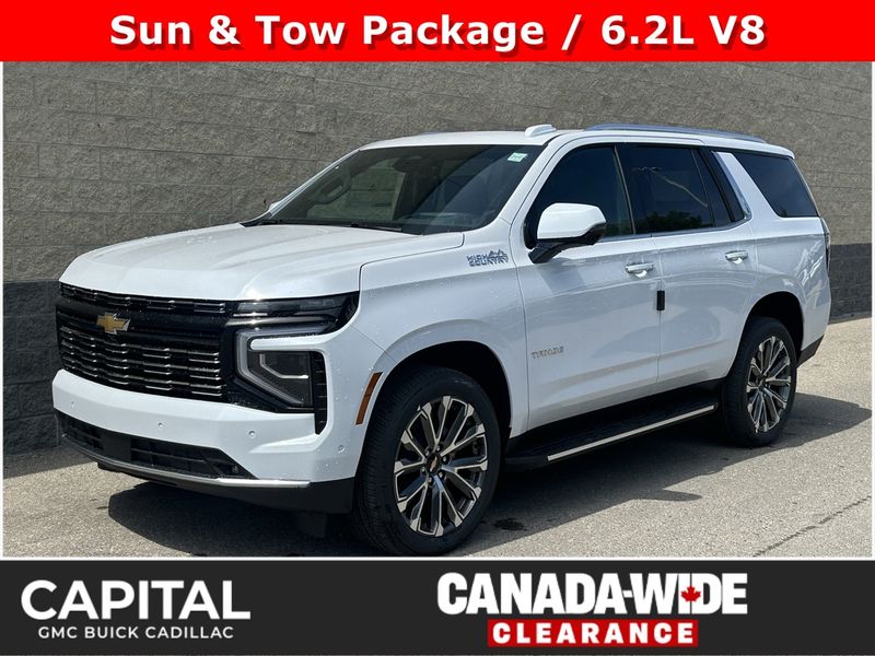 2026 Chevrolet Tahoe