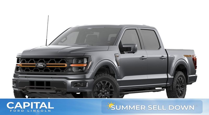 2026 Ford F-150