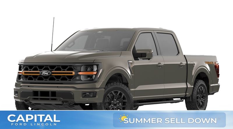 2026 Ford F-150