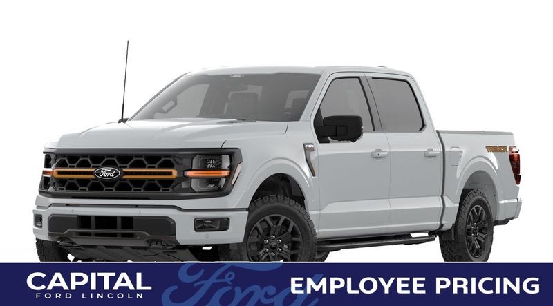 2026 Ford F-150