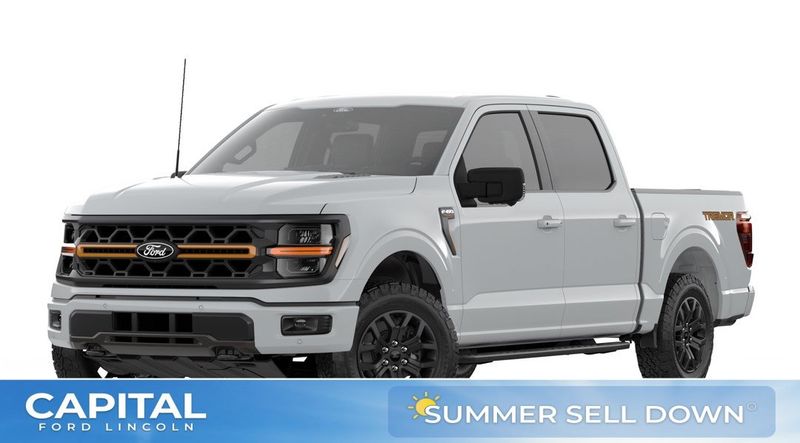 2026 Ford F-150