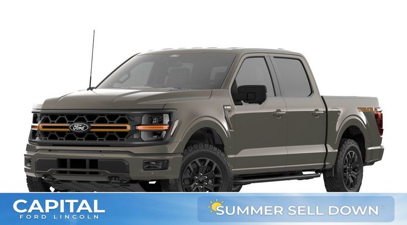 2026 Ford F-150