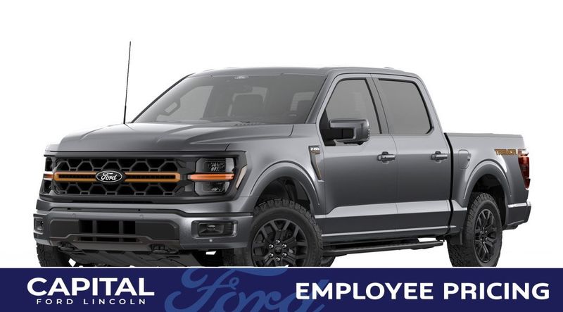 2026 Ford F-150