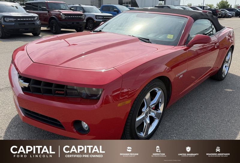 2012 Chevrolet Camaro