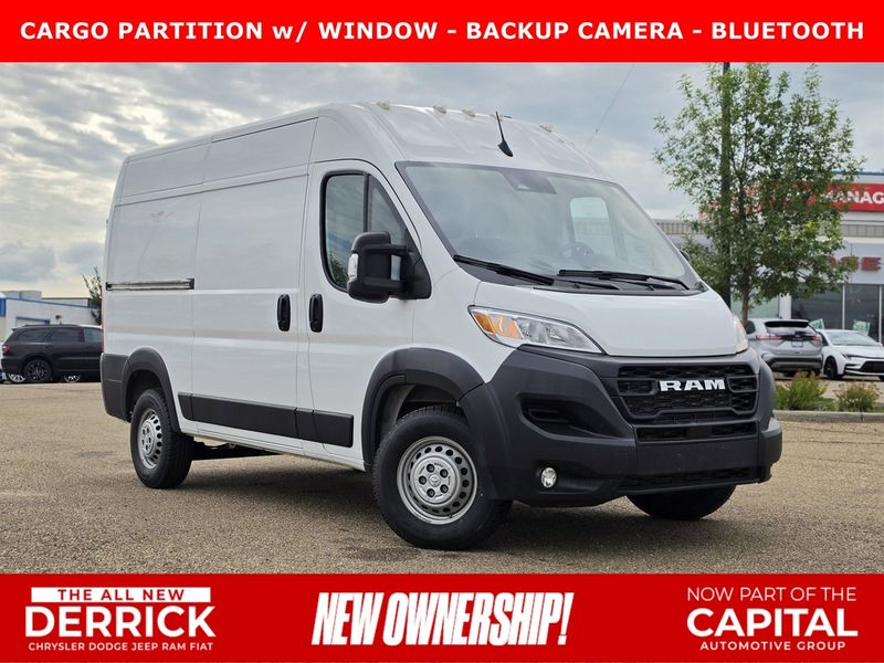 2025 Ram ProMaster Cargo Van