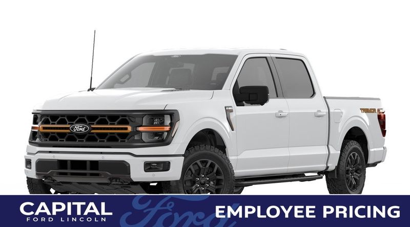 2026 Ford F-150
