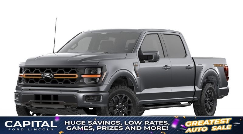 2026 Ford F-150