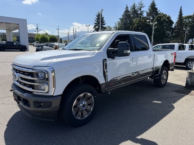2026 Ford Super Duty