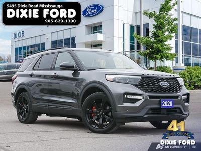 2020 Ford Explorer