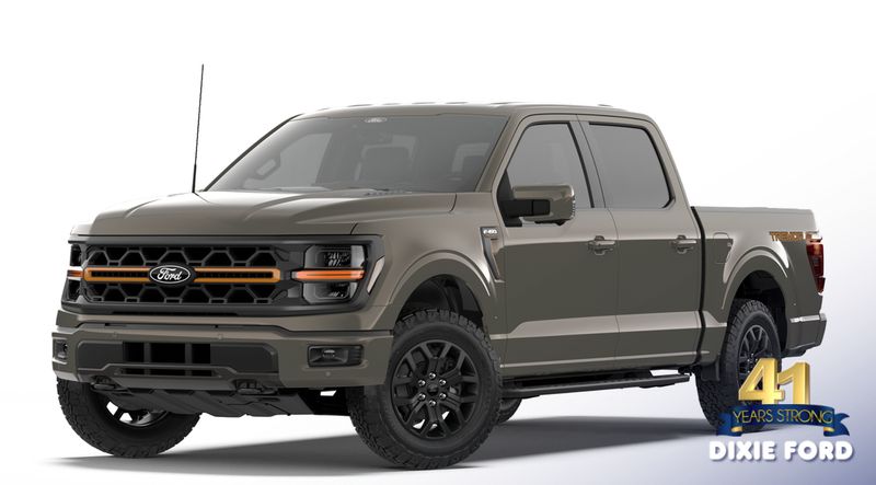 2026 Ford F-150