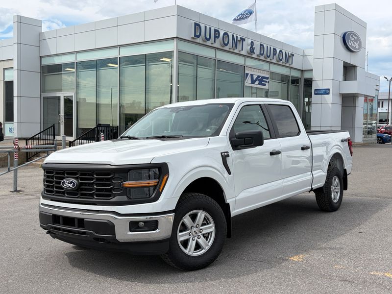2026 Ford F-150