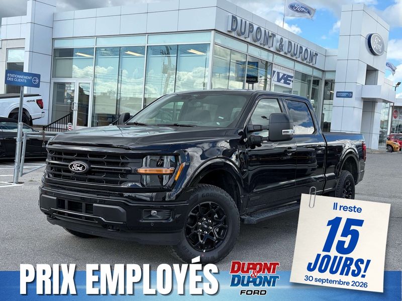 2026 Ford F-150