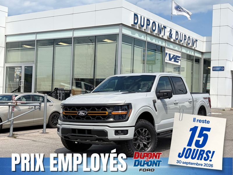 2026 Ford F-150