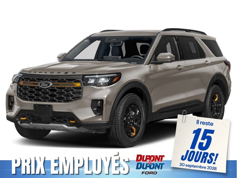 2027 Ford Explorer