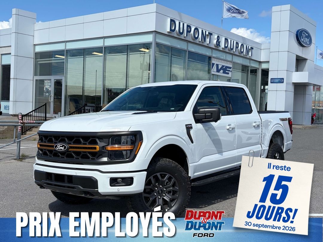 New 2026 Ford F-150 Tremor 26642