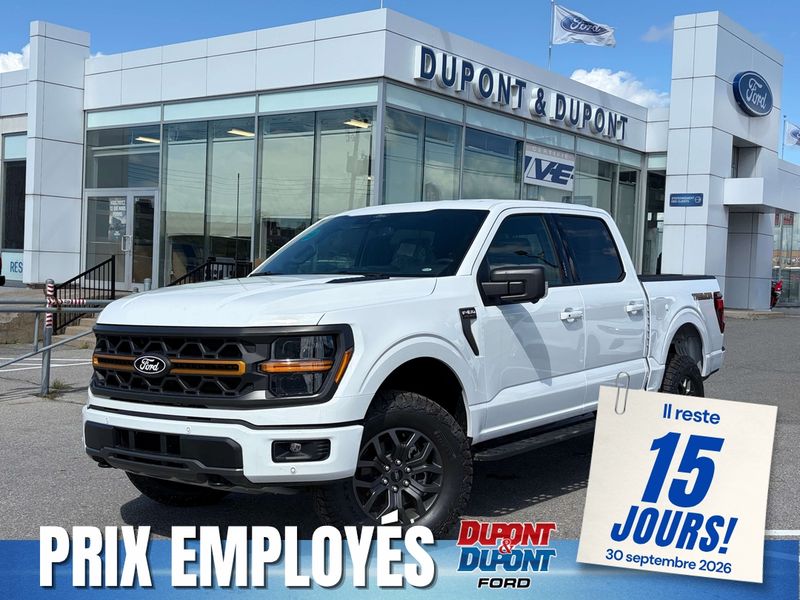 2026 Ford F-150