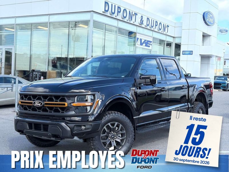 2026 Ford F-150