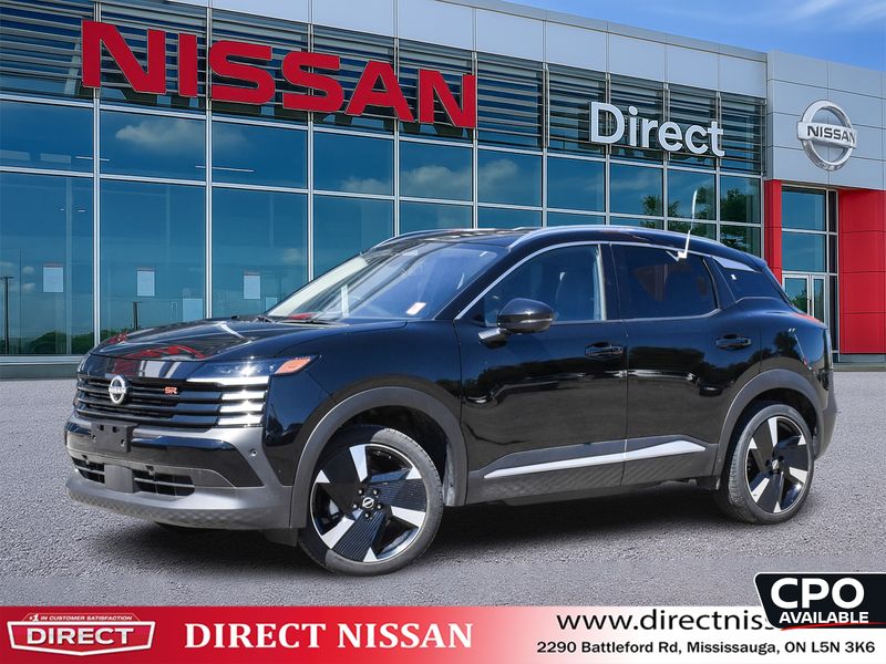 2025 Nissan Kicks