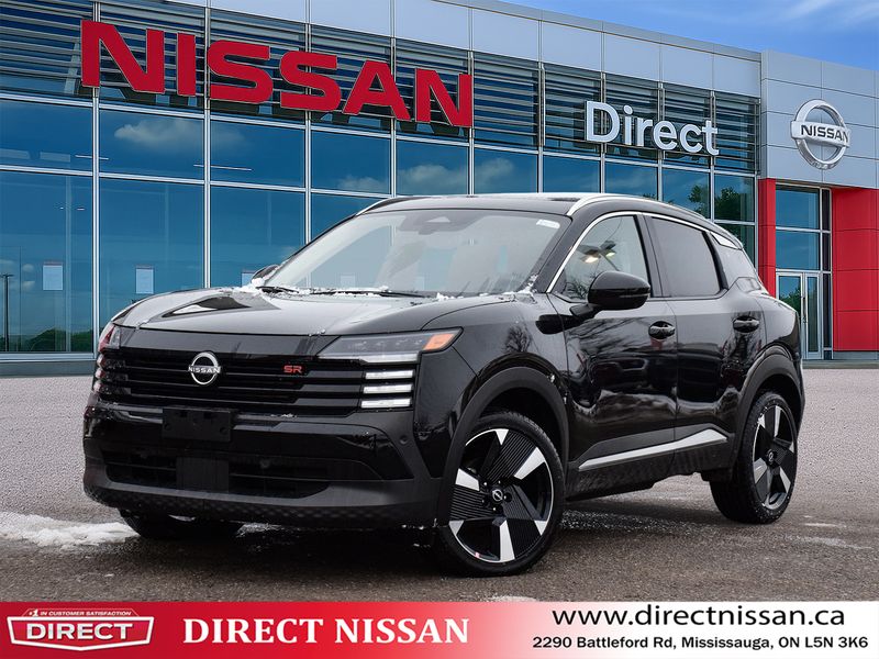 2025 Nissan Kicks