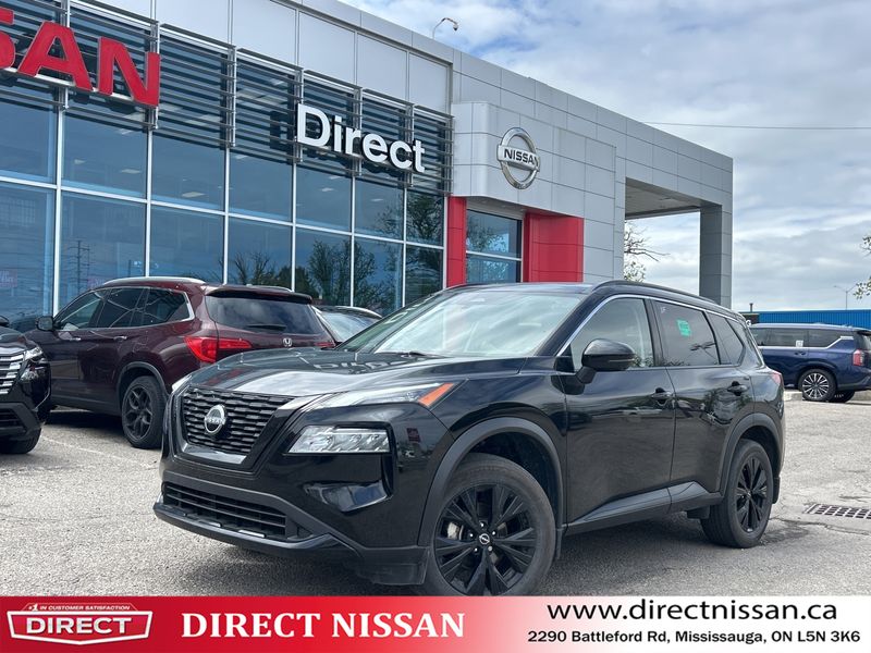 2023 Nissan Rogue