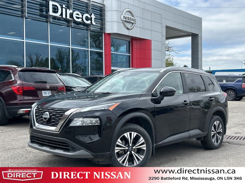 2023 Nissan Rogue