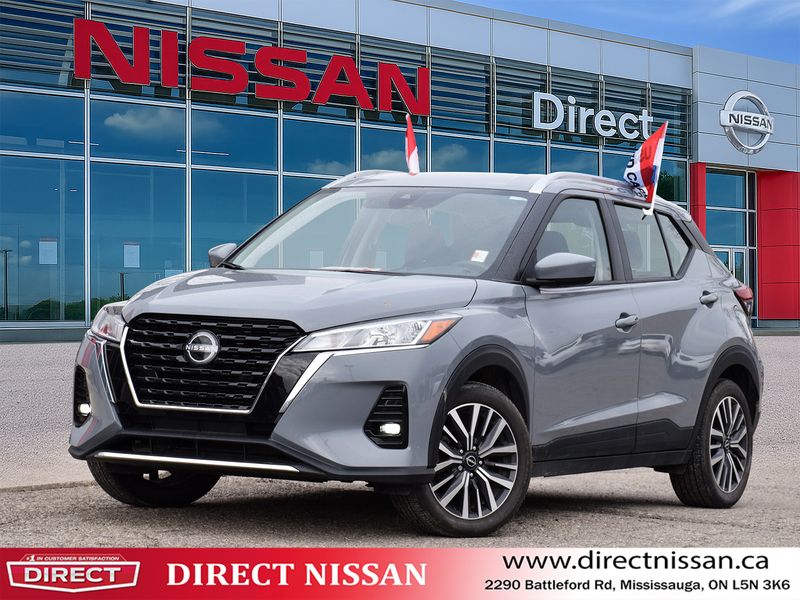 2024 Nissan Kicks