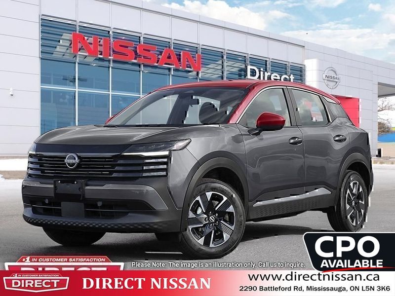 2025 Nissan Kicks