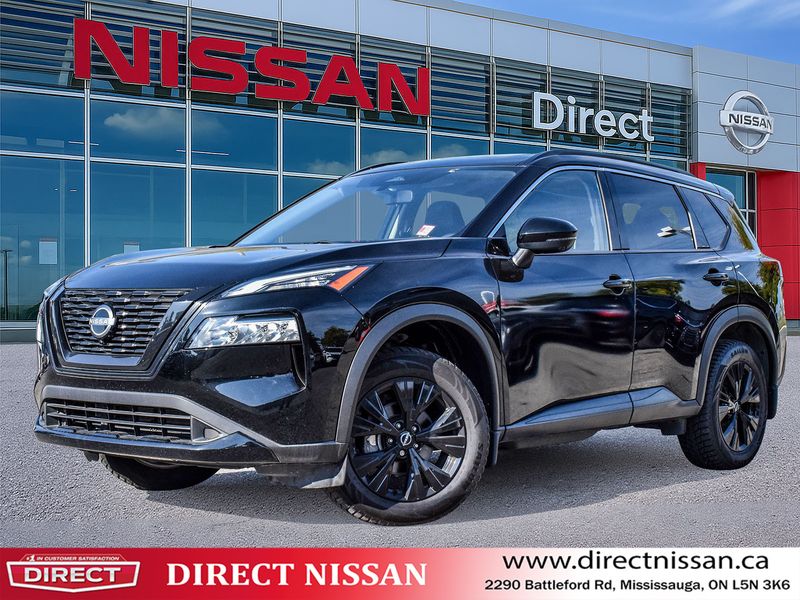 2023 Nissan Rogue