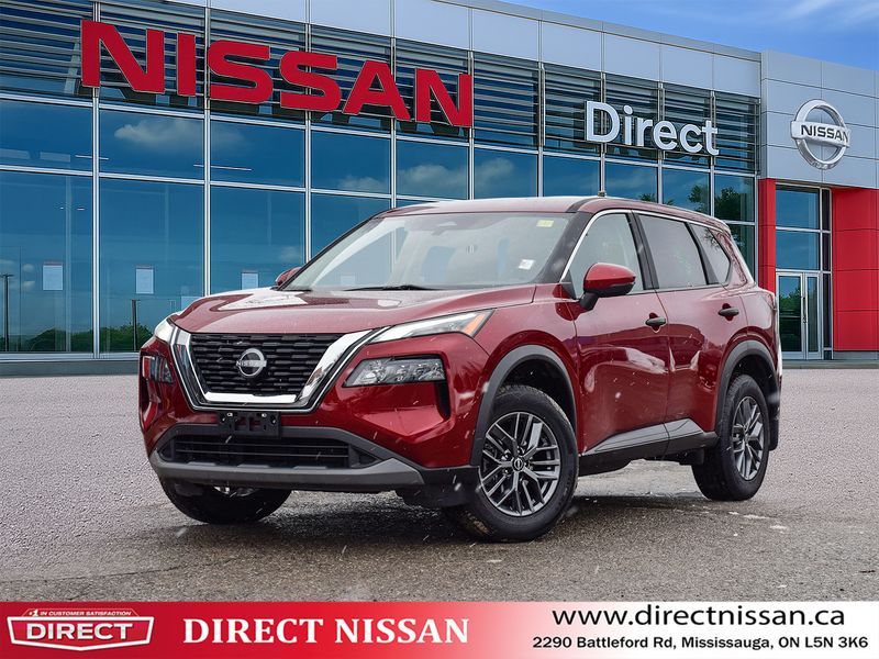 2023 Nissan Rogue
