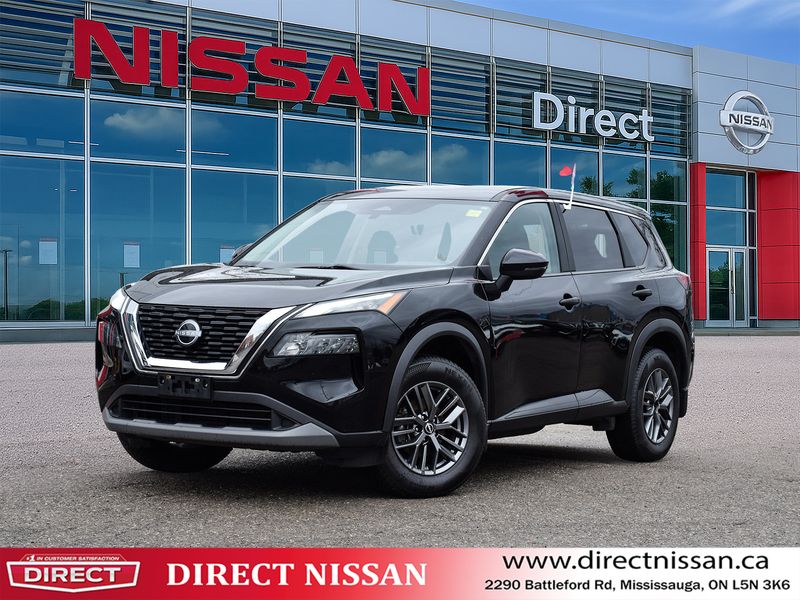 2023 Nissan Rogue