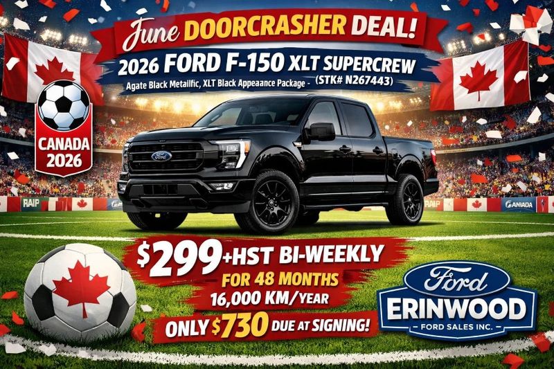 2026 Ford F-150