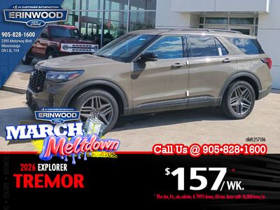2026 Ford Explorer