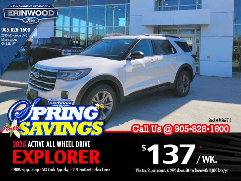 2026 Ford Explorer