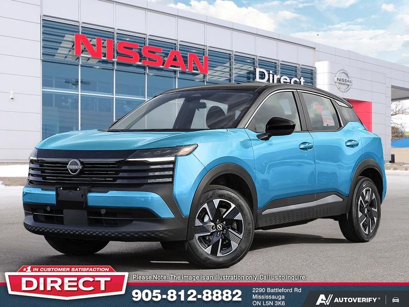 2026 Nissan Kicks