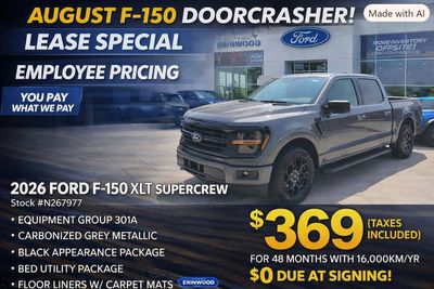 2026 Ford F-150