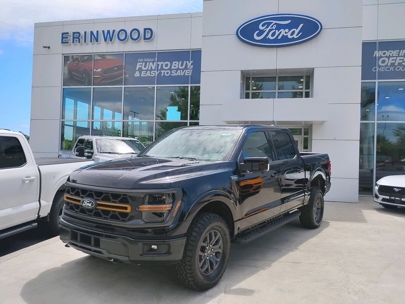 2026 Ford F-150