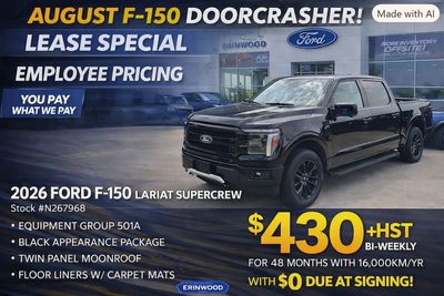 2026 Ford F-150