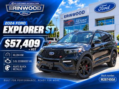 2024 Ford Explorer