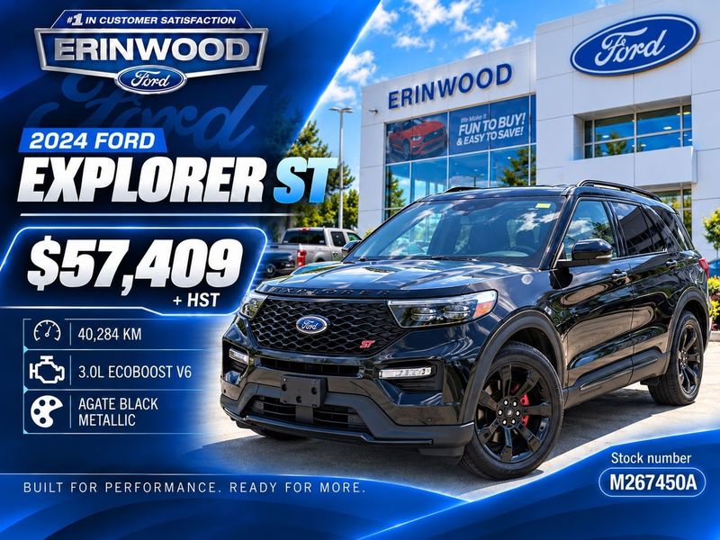 2024 Ford Explorer