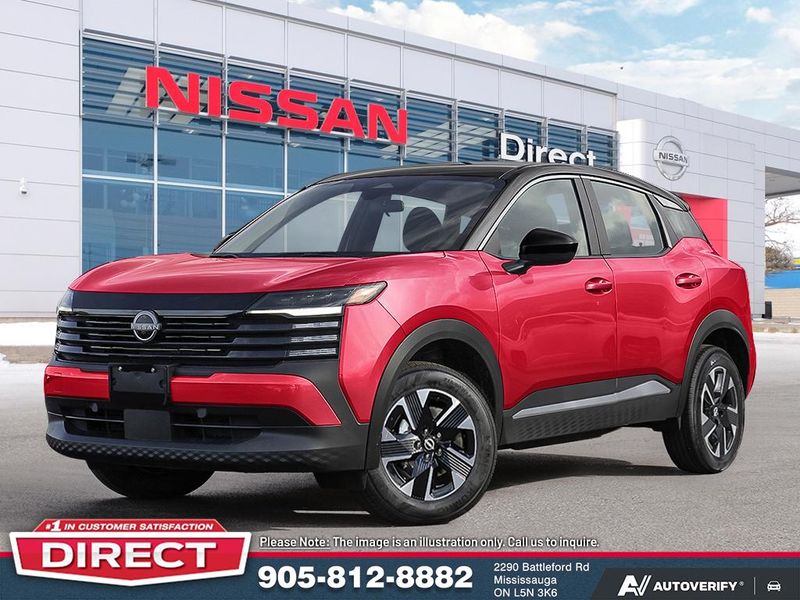 2026 Nissan Kicks