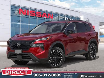 2026 Nissan Rogue