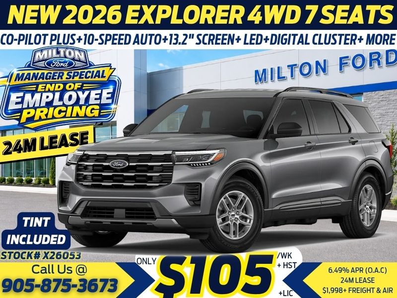 2026 Ford Explorer