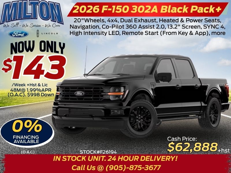 2026 Ford F-150