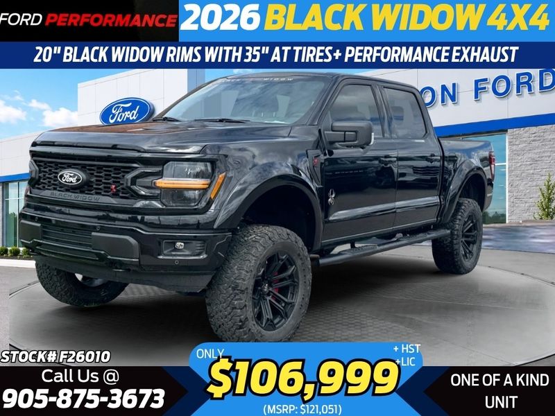 2026 Ford F-150