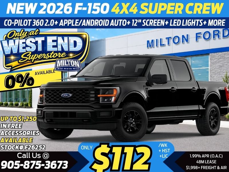 2026 Ford F-150