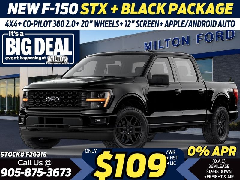 2026 Ford F-150