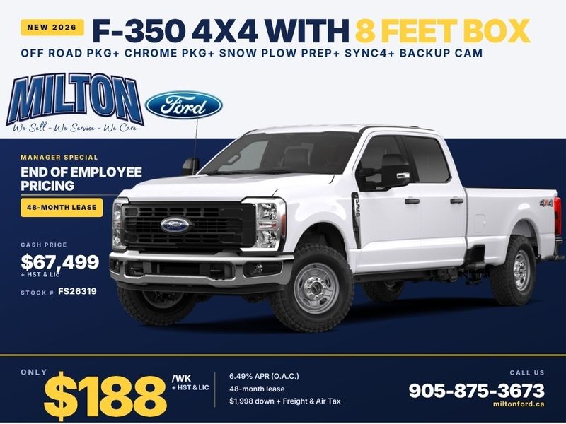 2026 Ford Super Duty