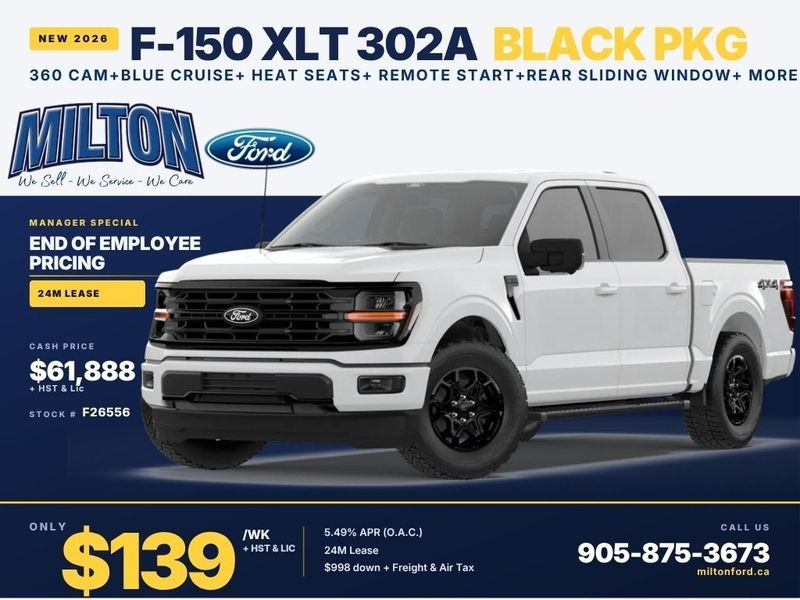 2026 Ford F-150