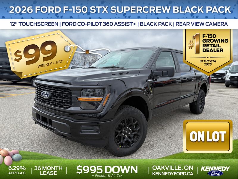2026 Ford F-150
