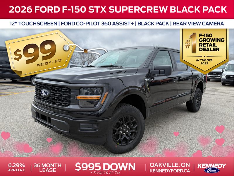 2026 Ford F-150